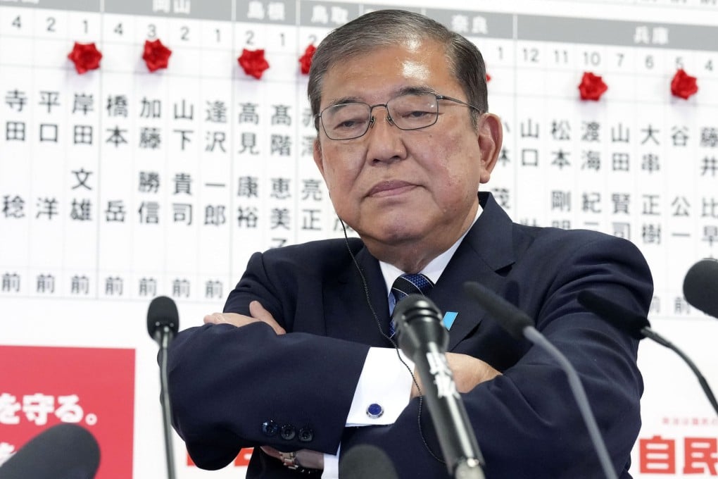 Japanese Prime Minister Shigeru Ishiba at the headquarters of his ruling Liberal Democratic Party in Tokyo, Japan, on Sunday. Photo: Kyodo