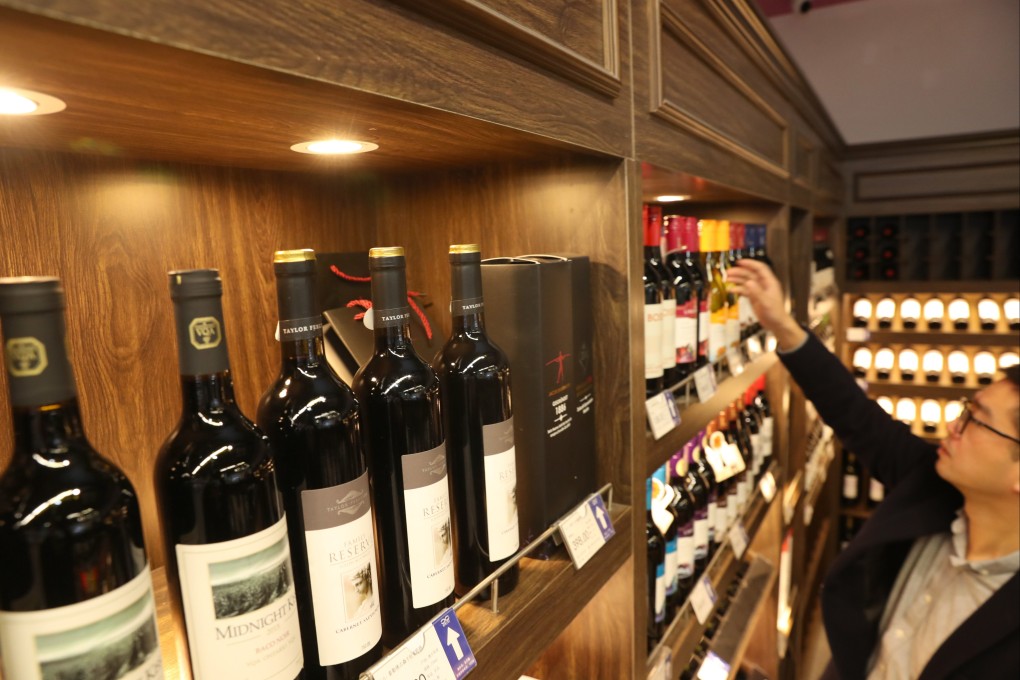 Bottles of wine imported from Australia on sale at a supermarket in the Nantong Free Trade Zone in Jiangsu province in November 2020. Photo: VCG via Getty Images