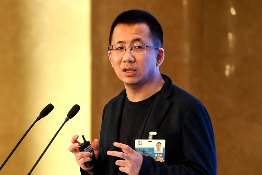 Zhang Yiming, the founder and CEO of ByteDance. Photo: AFP