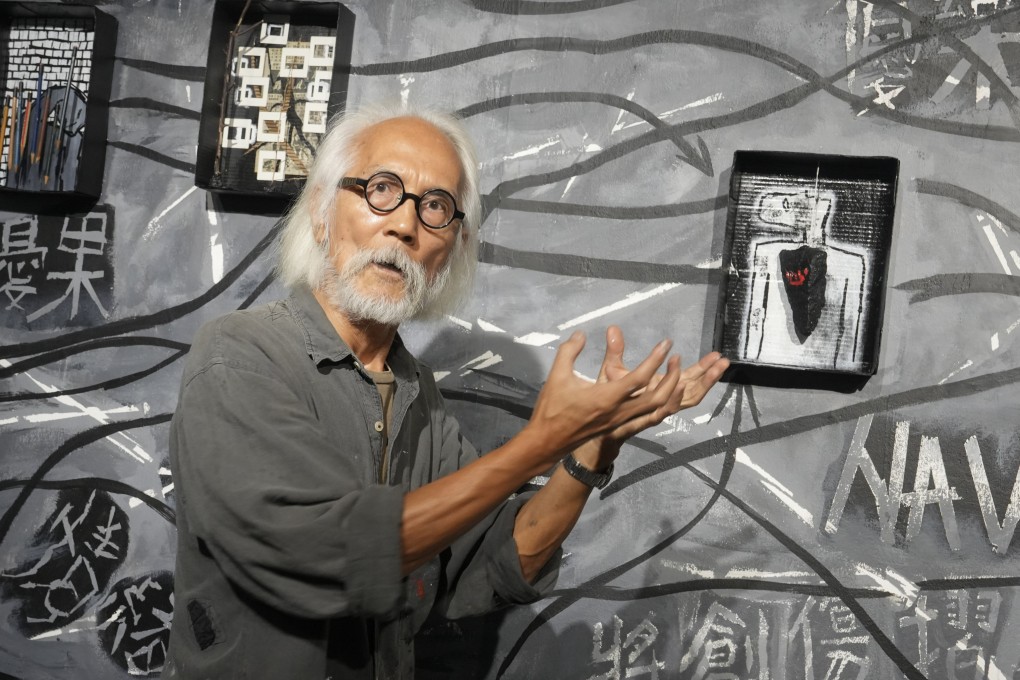 Mental illness in Hong Kong is the focus of Ricky Yeung’s “(i)II” exhibition in the gallery of the Hong Kong Institute of Contemporary Culture Lee Shau Kee School of Creativity in Kowloon City. Photo: Sun Yeung