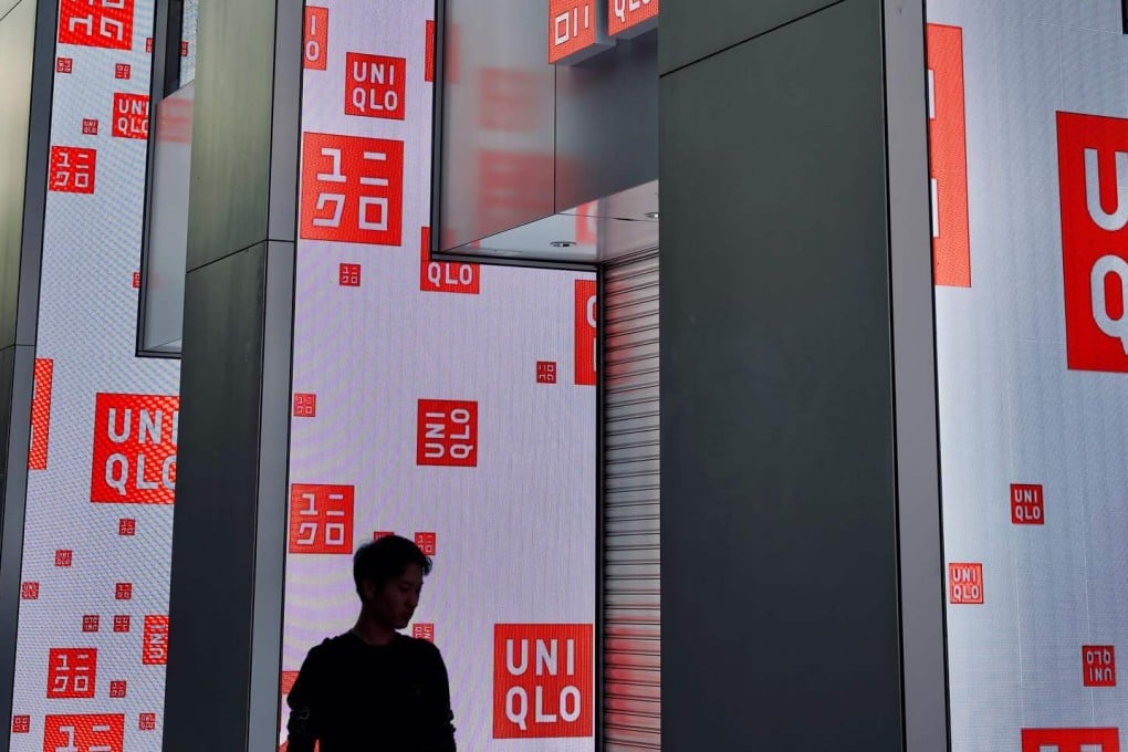 Part of the exterior of the new Uniqlo global flagship store in Shinjuku, Tokyo. Photo: Instagram/@yutaka_murakoshi