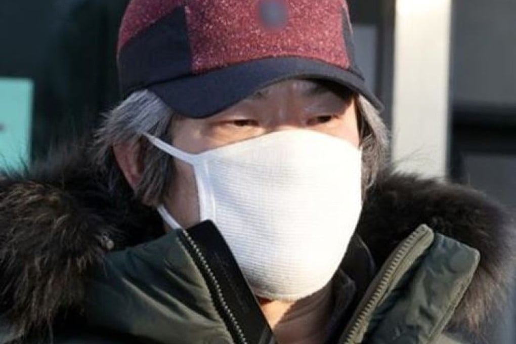 South Korean child rapist Cho Doo-soon. Photo: Handout