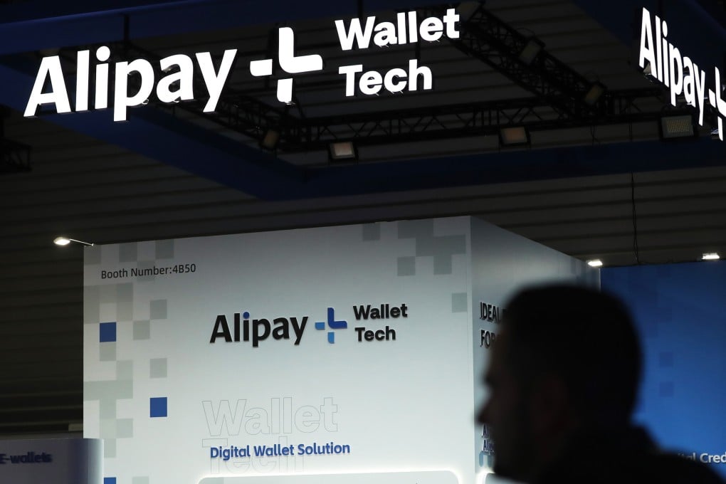 The Alipay booth at the Mobile World Congress in Barcelona, Spain, Feb. 26, 2024. Photo: Xinhua