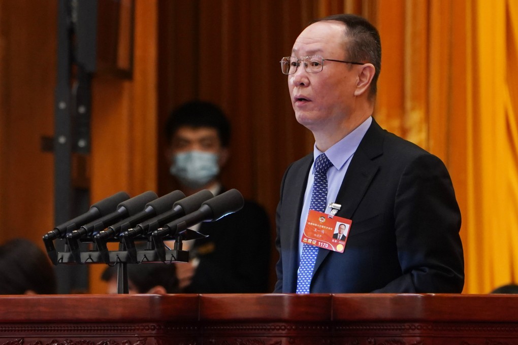 Wang Yiming attends the second plenary meeting of the fifth session of the 13th CPPCC National Committee at the Great Hall of the People in March 2022 in Beijing. Photo: VCG via Getty Images