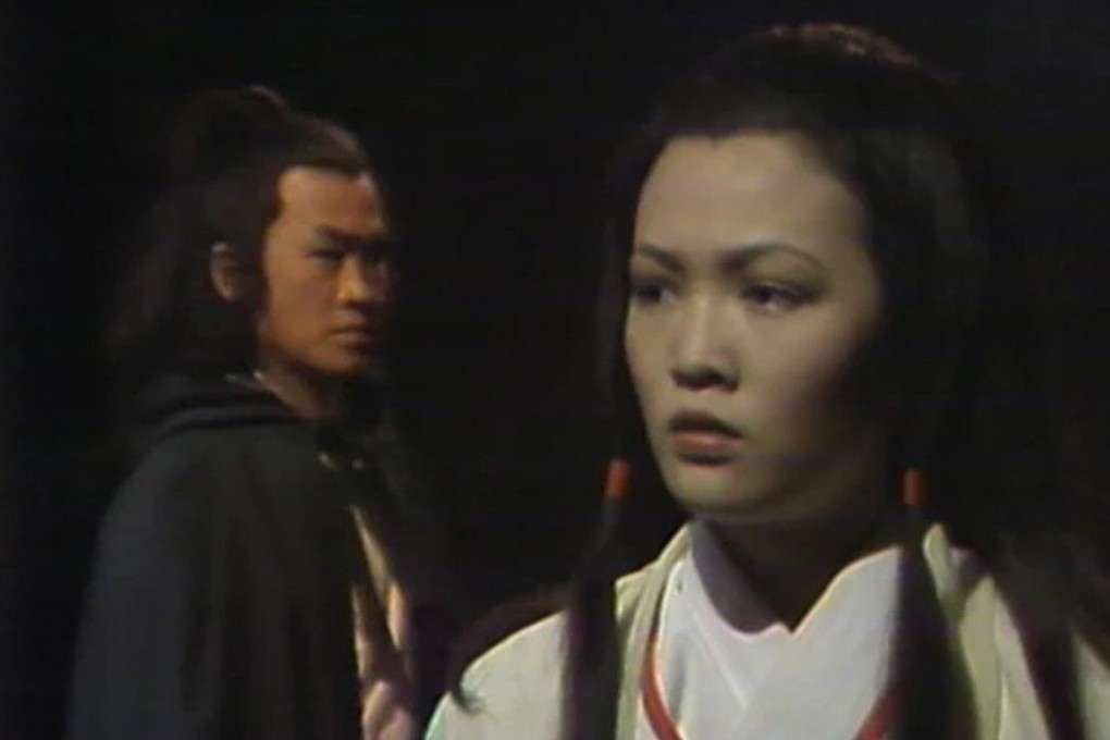 A still from Tsui Hark’s martial arts TV series The Gold Dagger Romance (1978), which was based on wuxia writer Gu Long’s Eagle Soaring in the Ninth Month.