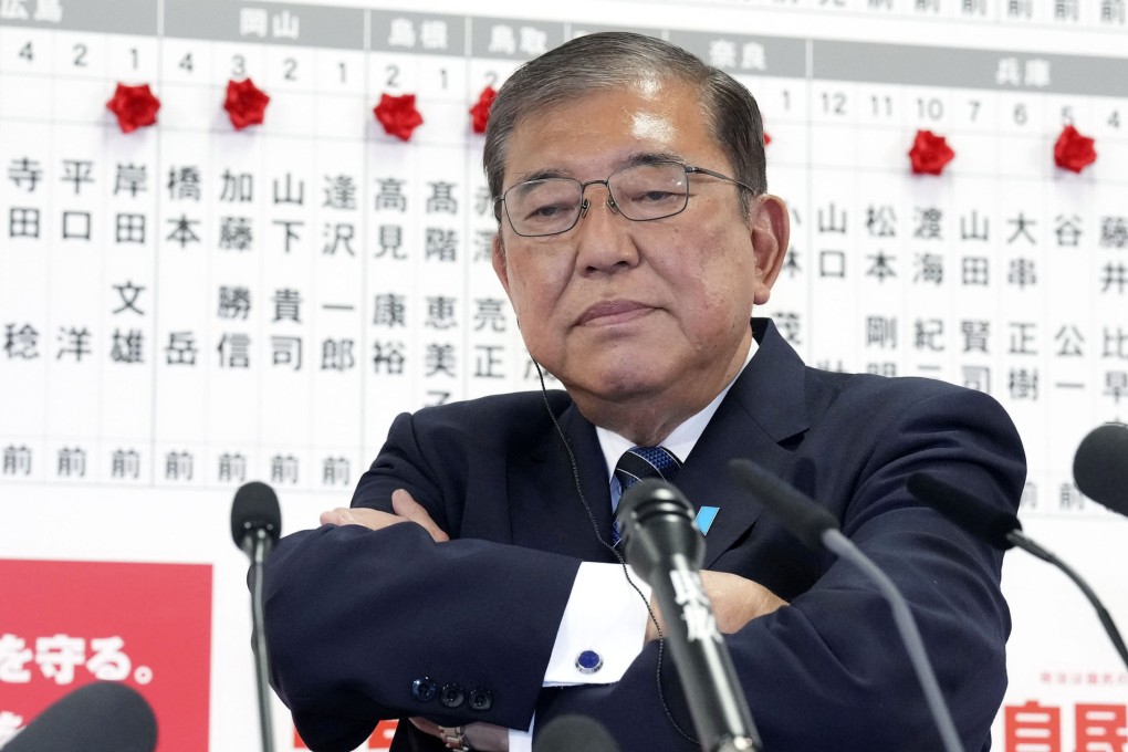 Japanese Prime Minister Shigeru Ishiba at a media interview at the headquarters of his ruling Liberal Democratic Party in Tokyo on October 27. Photo: Kyodo