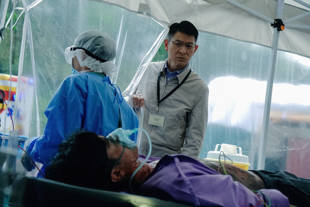 Andy Lau in a still from Cesium Fallout, billed as Hong Kong’s first nuclear radiation disaster blockbuster. Photo: Edko Films