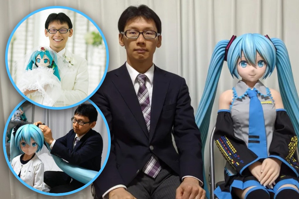 日本の「フィクトセクシャル」男性は、合成された妻との結婚6周年を心待ちにしている。写真：SCMPコンポジット/QQ.com