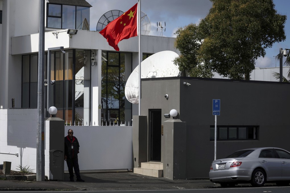 The Chinese flag flies at the Chinese consulate in Auckland, New Zealand. Photo: New Zealand Herald via AP