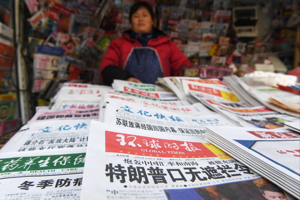 More than 110 media representatives and scholars from both sides of the Taiwan Strait attended an event for media and academic representatives which carried the theme “Cross-Strait Media Integration and Development in the New Landscape”. Photo: AFP