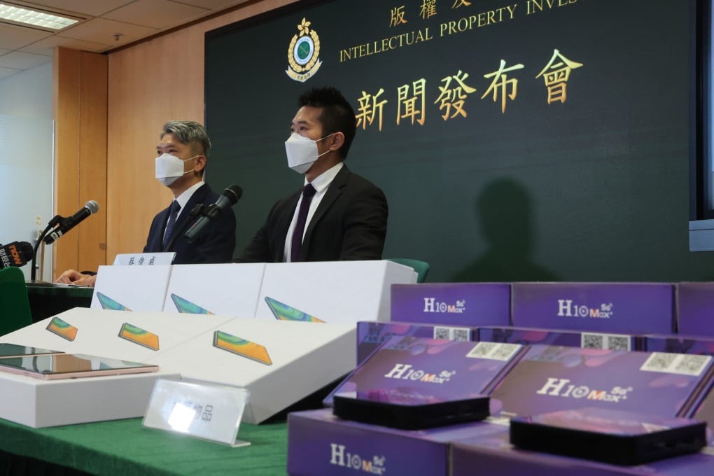 A press conference in Hong Kong to announce an operation to combat sales of illegal TV set-top boxes. Photo: Edmond So