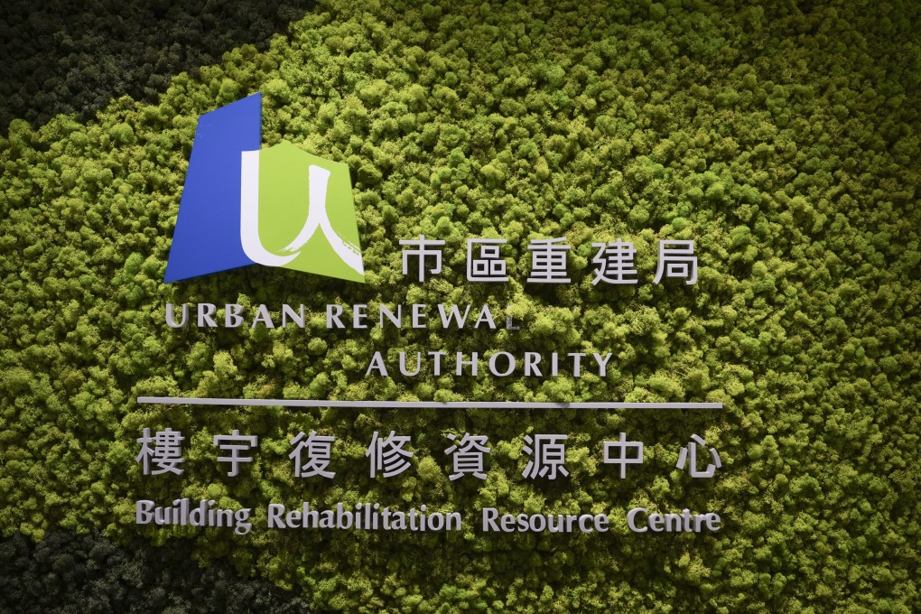 The Urban Renewal Authority may consider issuing more bonds, the organisation’s managing director has said. Photo: Sun Yeung