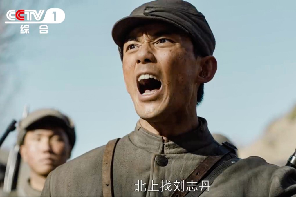 It’s the first time Xi Zhongxun’s story has been dramatised for television. Photo: CCTV