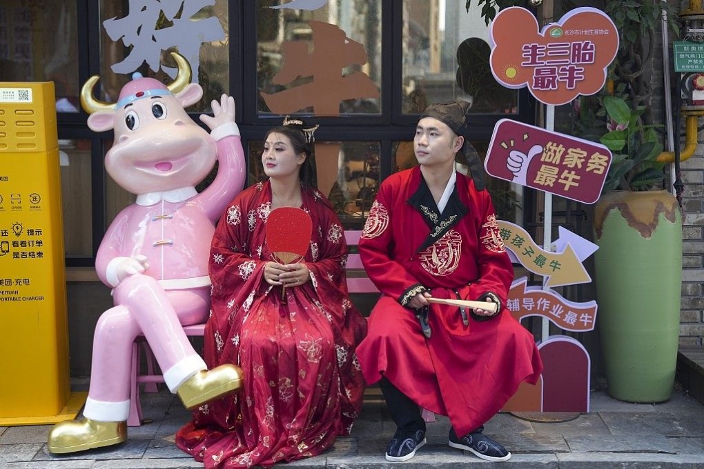 China's population woes deepen as marriage registrations tumble | South  China Morning Post