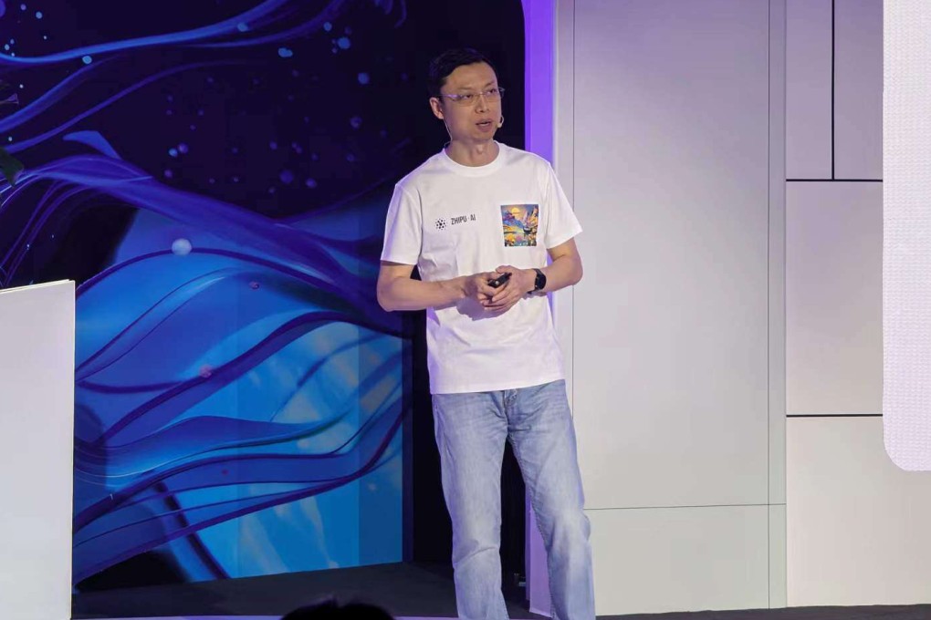 Zhipu AI chief executive Zhang Peng speaks at an event in Beijing on June 5, 2024. Photo: Handout