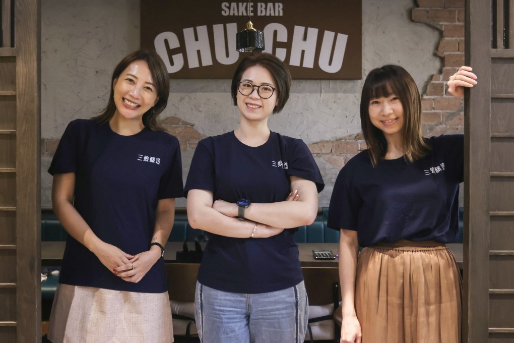 (From left) Eummie Chik, Keita Wu and Kiu Au of the Three Sisters Sake Brew Project - an endeavour focused on creating craft sake using traditional Hong Kong dessert flavours and Japanese ingredients - at Sake Bar Chu Chu in Causeway Bay. Photo: Jonathan Wong