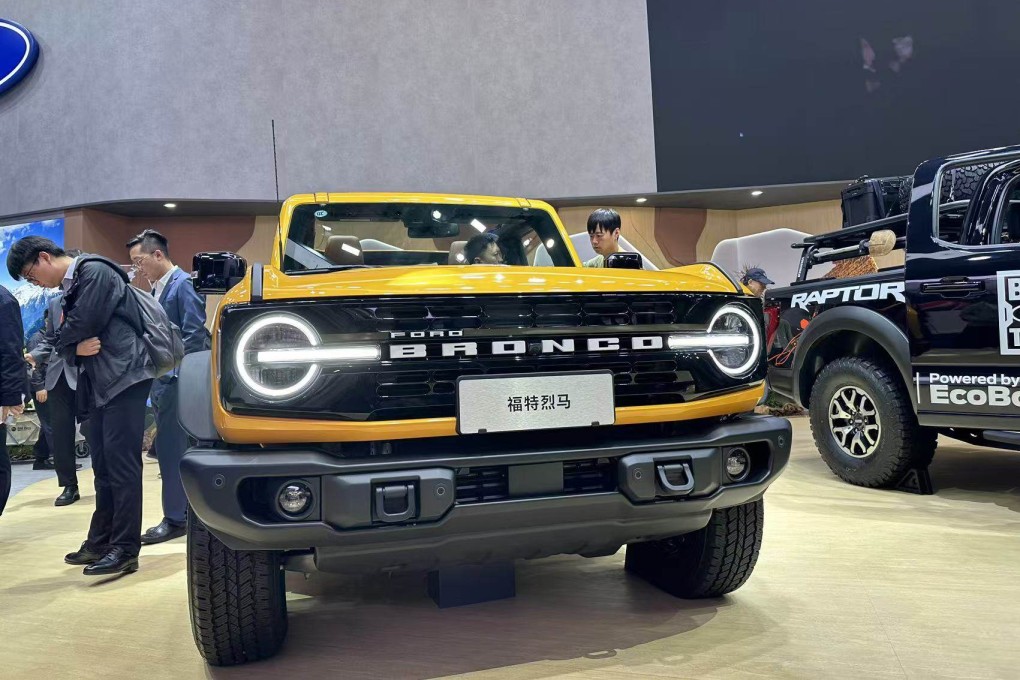 A Ford Bronco pickup at the CIIE in Shanghai. Photo: Daniel Ren
