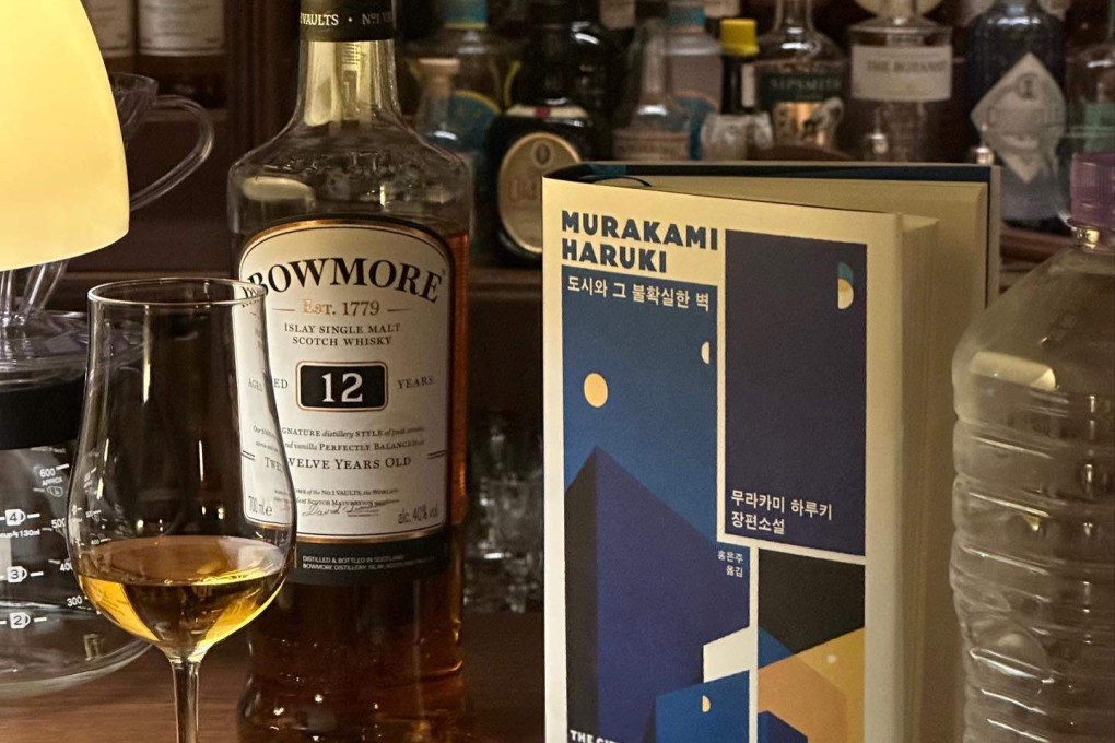 A book by Murakami Haruki at Chaeg Bar in Seoul. K-pop stars like NewJeans’ Minji are making reading cool – as is the bar, where you can read, relax and drink at the same time. Photo: Instagram/chaegbar