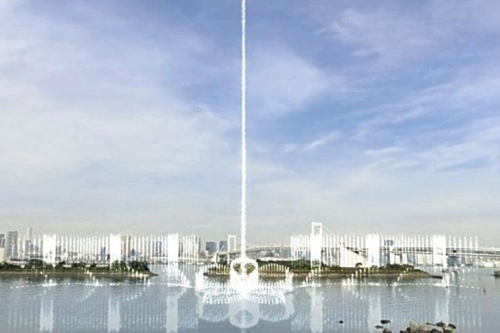 An artist’s rendering of the new fountain to be built in Odaiba Marine Park. Photo: Bureau of Port and Harbour of Tokyo Metropolitan Government