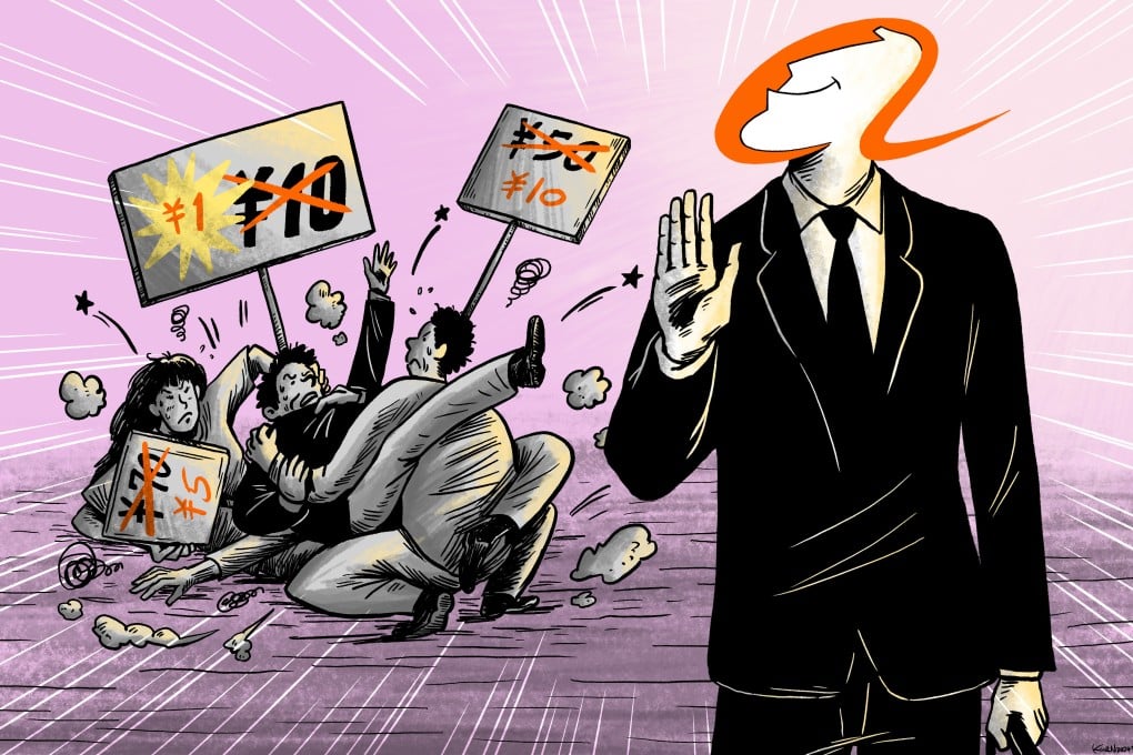 Amid a brutal price war in China’s e-commerce industry, Alibaba took a different tack this Singles’ Day with new merchant-friendly policies. Illustration: Lau Ka-kuen