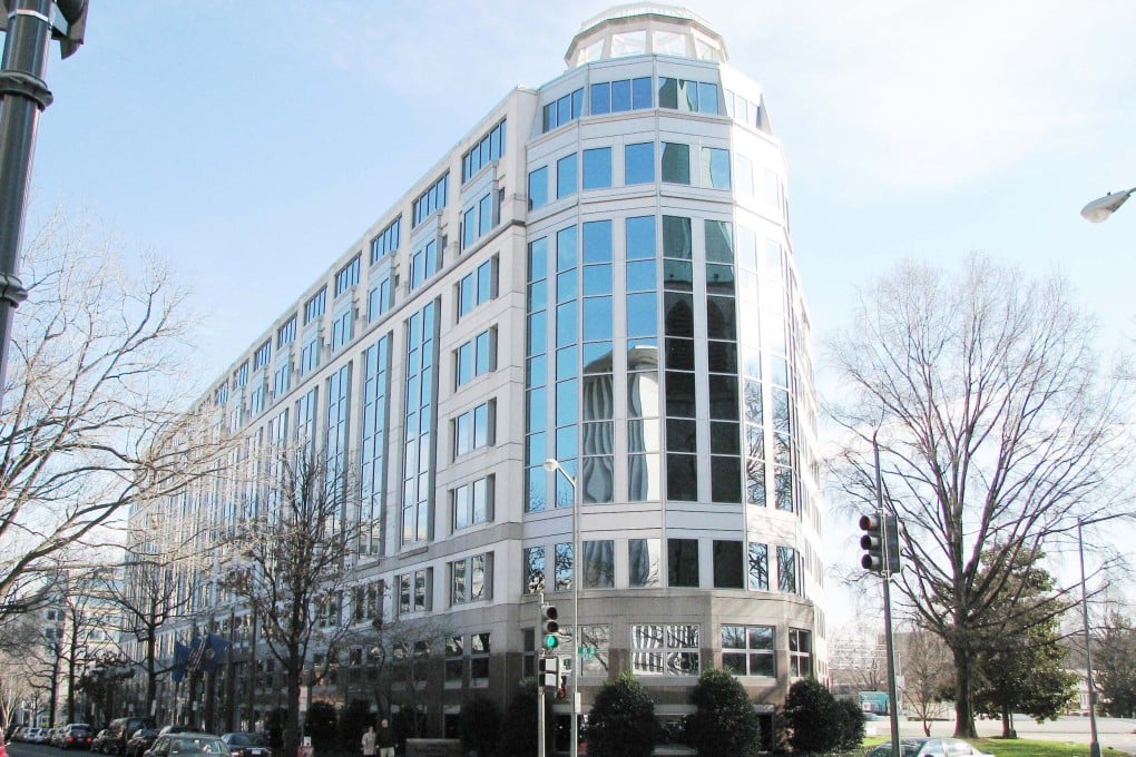 The facade of the US International Trade Commission’s headquarters in Washington. Photo: Handout