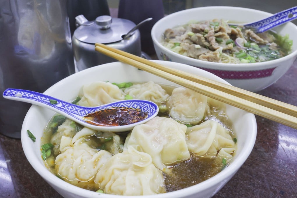 Close-up of wonton noodle ingredients
