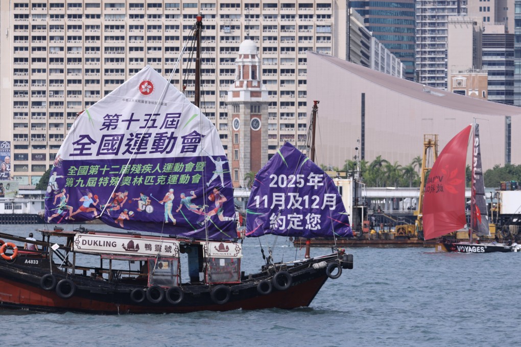 A traditional junk boat promoting the National Games sails in Victoria Harbour. Photo: Nora Tam