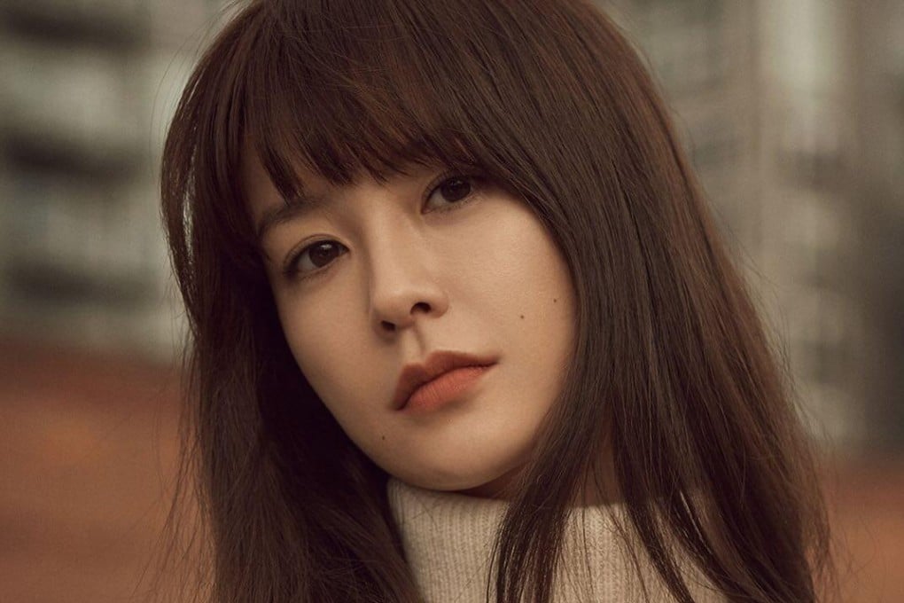 Korean actress Jung Yu-mi will next be seen in the K-drama series Love Your Enemy. Photo: Instagram/jungyumigram.