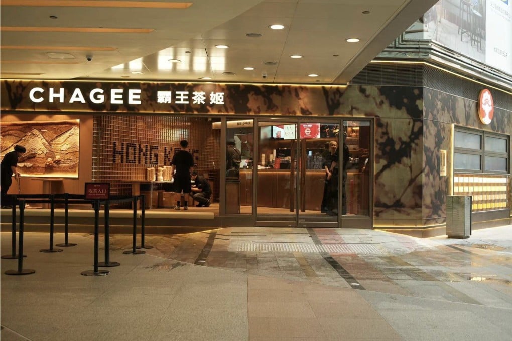 Chagee, a milk tea brand with roots in China’s Yunnan province, launched its first Hong Kong store at K11 Art Mall in Tsim Sha Tsui. Photo: InvestHK