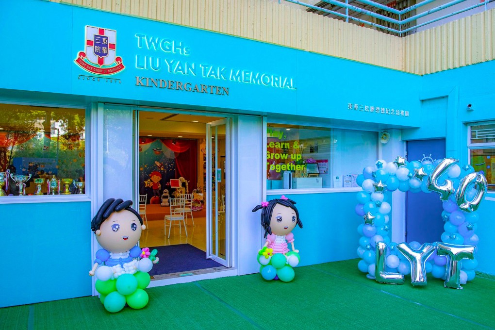 A burglar has broken into Tung Wah Group of Hospitals Liu Yan Tak Memorial Kindergarten in Wo Che Estate, located in Sha Tin. Photo: Handout