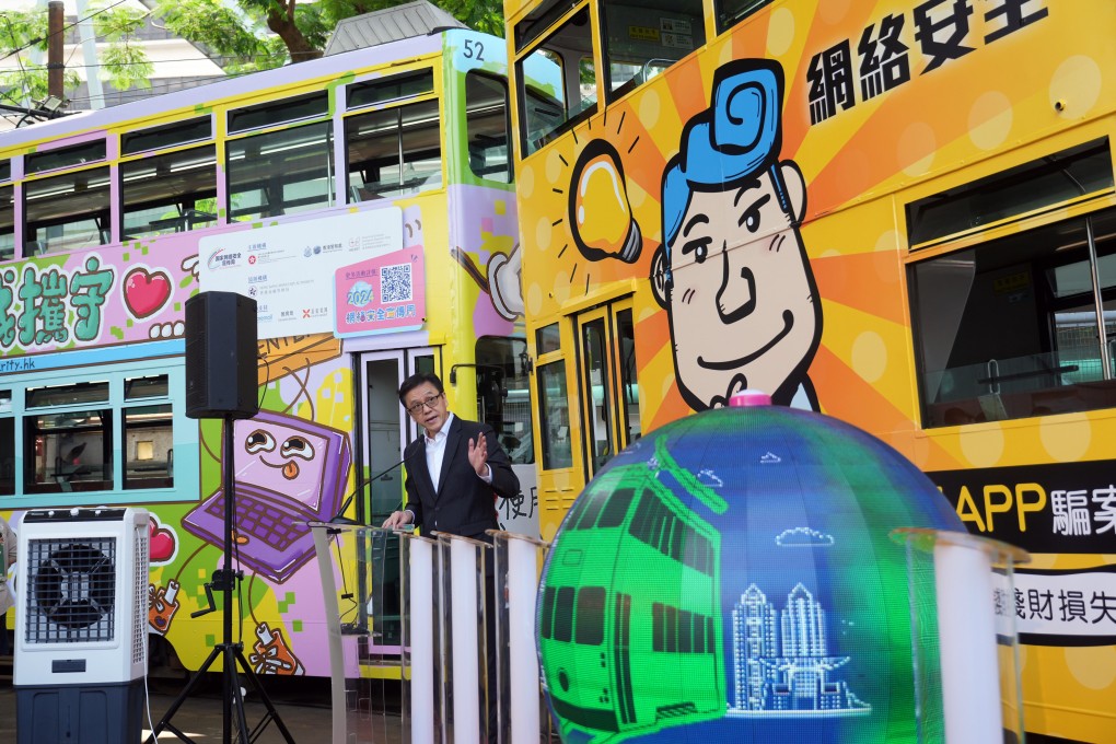 Hong Kong Secretary for Innovation, Technology and Industry Sun Dong attends the launch ceremony for the government’s cybersecurity publicity campaign cum tram parade on September 2. It aims to strengthen public awareness of cybersecurity. Photo: Sam Tsang