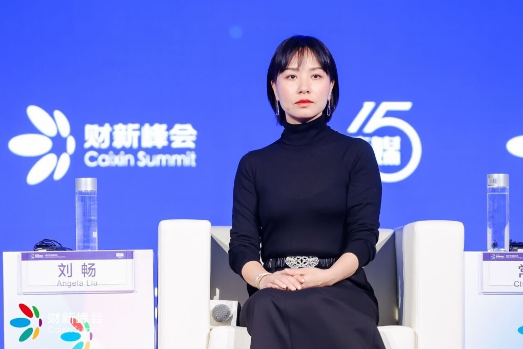 New Hope Liuhe chairwoman Liu Chang at the Caixin Summit in Beijing on November 8. Photo: Handout