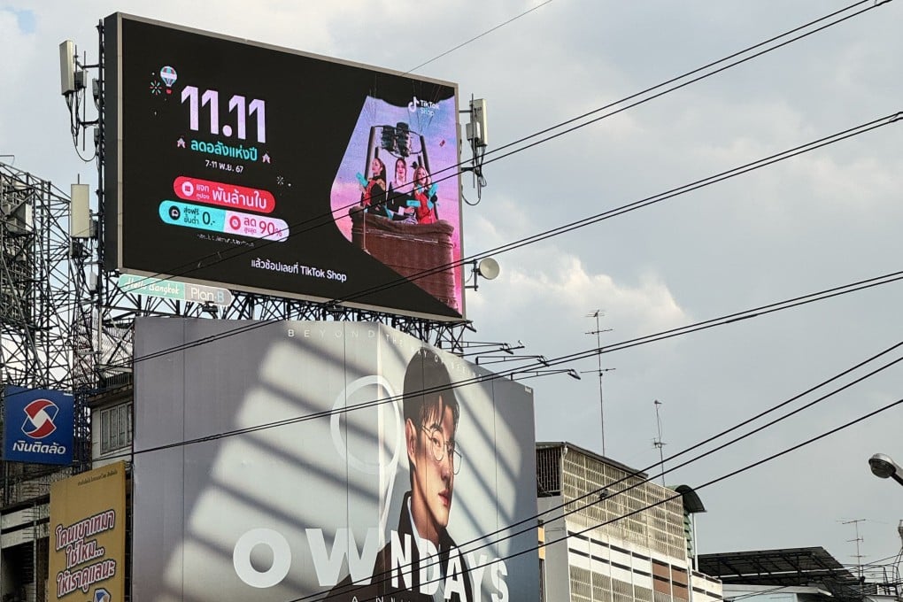 A TikTok Shop Singles’ Day ad flashes across a large LED screen in on the streets of Bangkok. Photo: Wency Chen