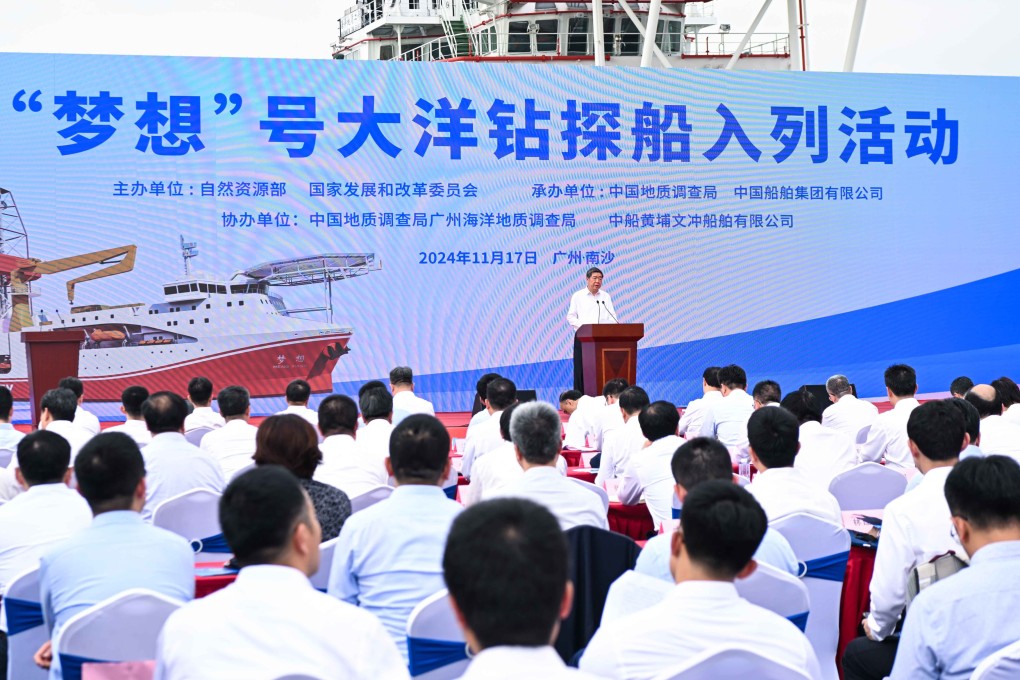 Vice-Premier He Lifeng attends the official commissioning of China’s first domestically designed and built deep-ocean drilling vessel in Guangzhou on Sunday. Photo: Xinhua