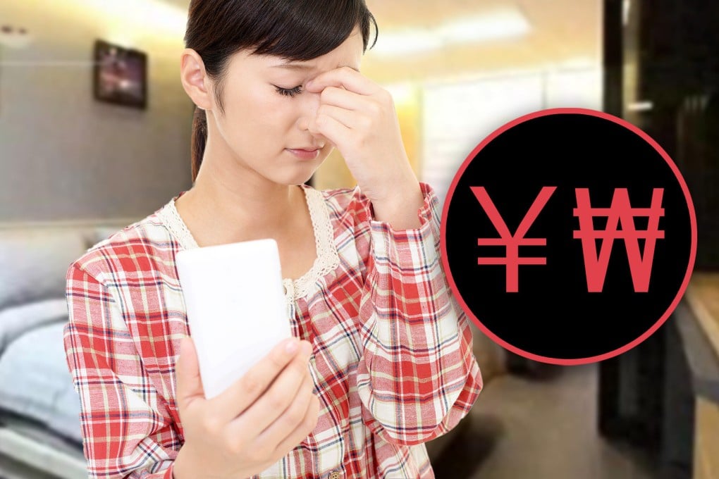 Xiao was shocked to see 60,904 yuan deducted from her account after booking a serviced apartment on Jeju Island in South Korea. Photo: SCMP composite/Shutterstock/163.com