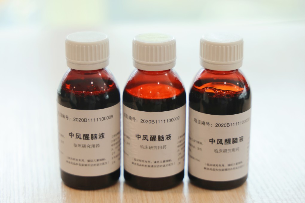 Is a popular Chinese herbal medicine for brain bleeds useless