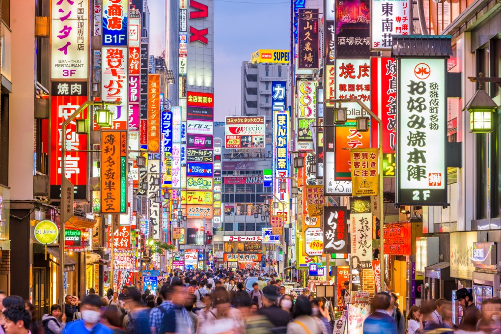Tokyo’s notorious Kabukicho district – a maze of bars, love hotels and host clubs. Photo: Shutterstock