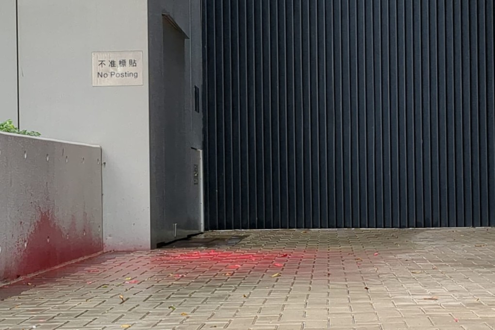 Security personnel called police on Wednesday after discovering red paint had been splashed near a flower bed at government headquarters in Tamar, Admiralty. Photo: Handout