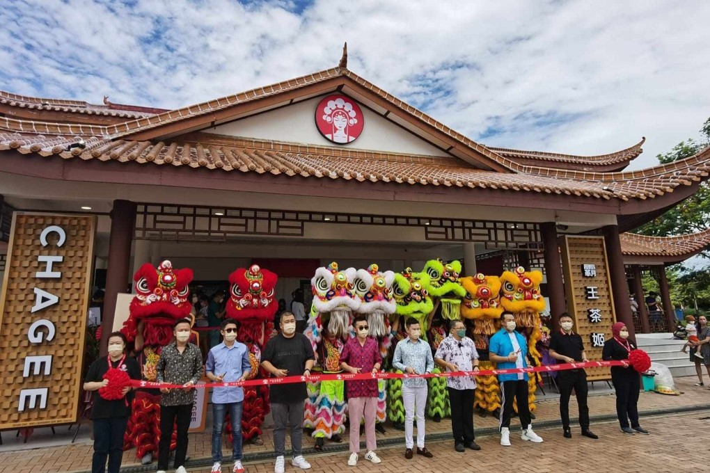 Guests attend the opening ceremony of a new Chagee outlet in Kuching, Malaysia. Photo: Facebook/my.chagee