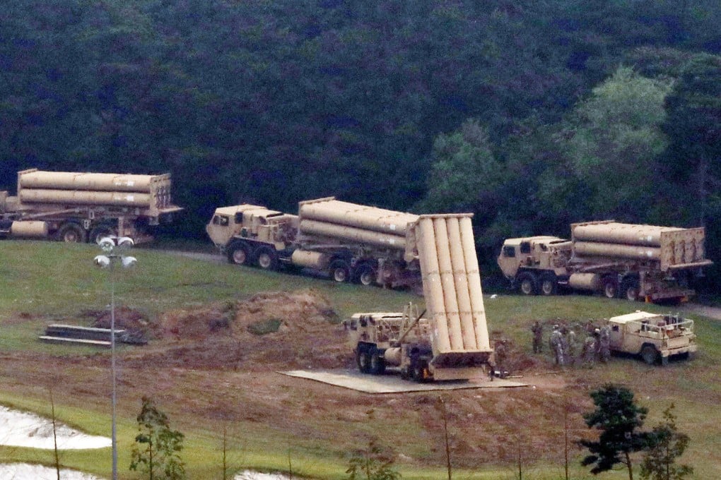 Former National Security Chief Questioned in THAAD Leak Investigation