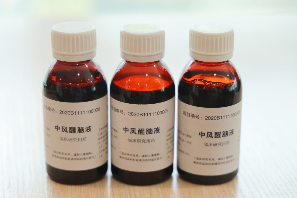 The Lancet medical journal has released the results of its study of FYTF-919, an oral liquid solution which has been used to treat brain bleeds since the 1980s. Photo: SCMP