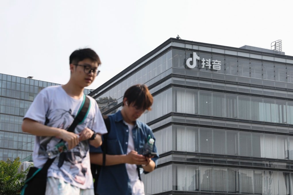 A ByteDance office in Beijing. Photo: EPA-EFE