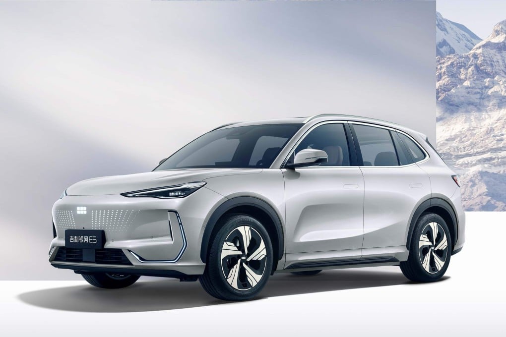 A Geely Galaxy E5. Photo: Handout