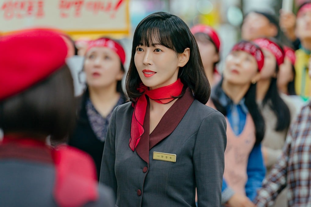 Kim So-yeon as former beauty queen Han Jeong-suk in a still from Netflix K-drama A Virtuous Business. Yeon Woo-jin and Kim Sung-ryung co-star.