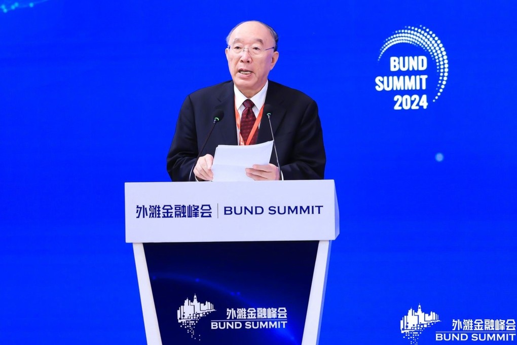 Huang Qifan, the former mayor of the western megacity of Chongqing. Photo: Bund Summit