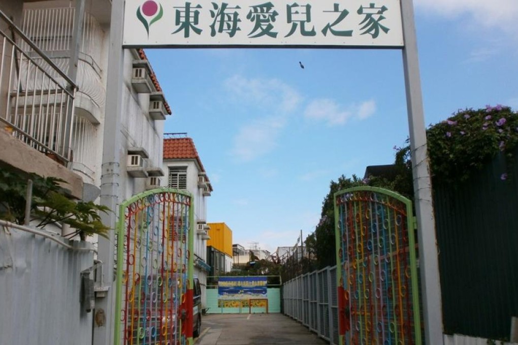 The incident took place at the Tung Hoi Association for the Gifted Child in Yuen Long. Photo: Handout