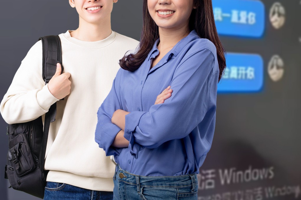 A Chinese teacher’s relationship with a teenage student was revealed when their chat messages were displayed on the classroom’s big screen. Photo: SCMP composite/Shutterstock/Douyin