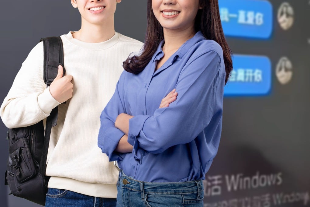 A Chinese teacher’s relationship with a teenage student was revealed when their chat messages were displayed on the classroom’s big screen. Photo: SCMP composite/Shutterstock/Douyin