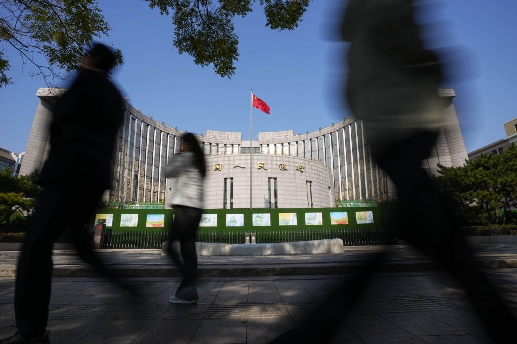 The People’s Bank of China in Beijing. Photo: Kyodo