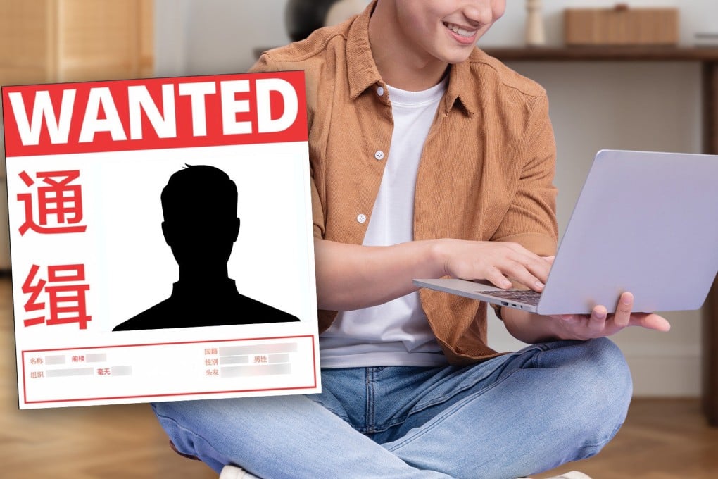 A man in China has been temporarily detained by police for creating a fake arrest warrant for himself online due to boredom. Photo: SCMP composite/Shutterstock/X.com